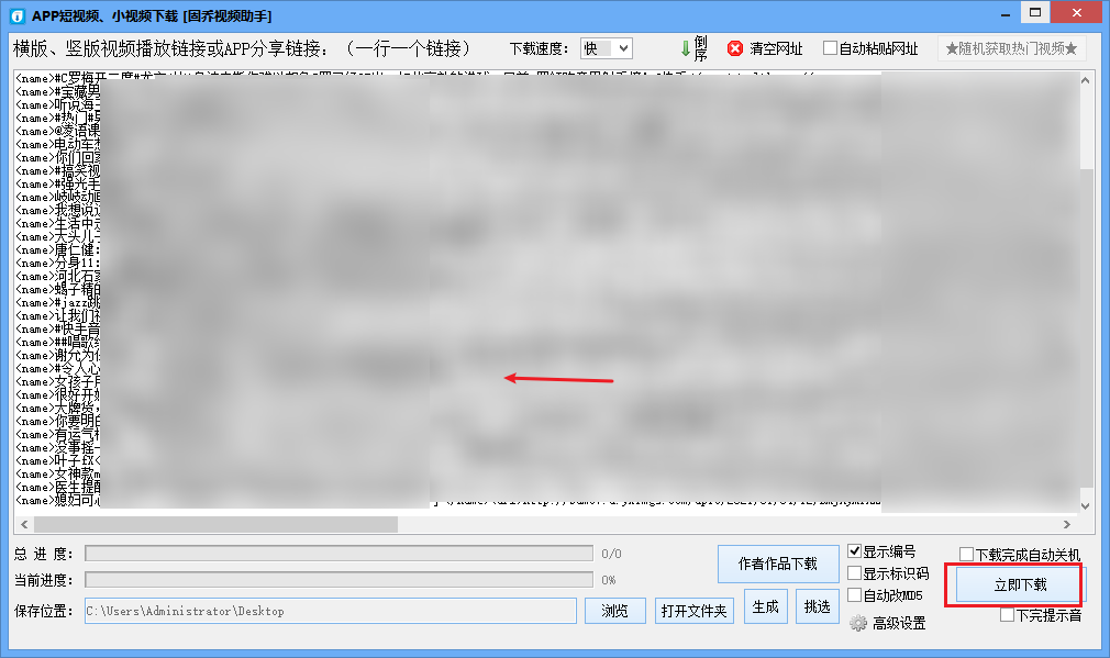 自媒体搬运如何盈利