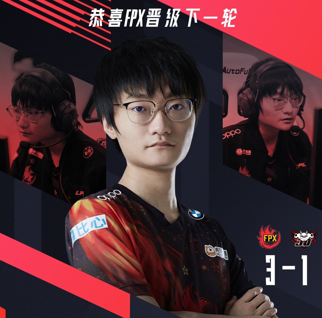 LPL a dozen wild! Days of FPX is small do what one says, prove with expression oneself are not to boasting