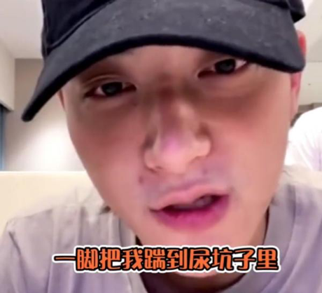 知名女团成员被曝校园霸凌，曾打人耳光还收钱？7位明星发文作证