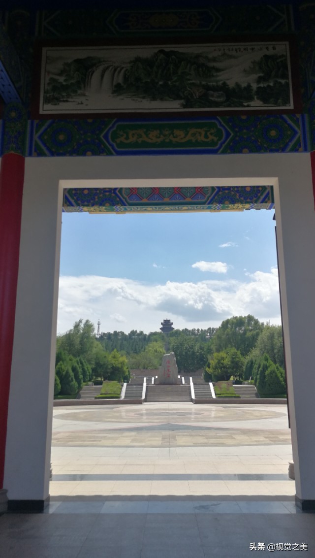 定位平凉南山公园，感受秋意浓浓