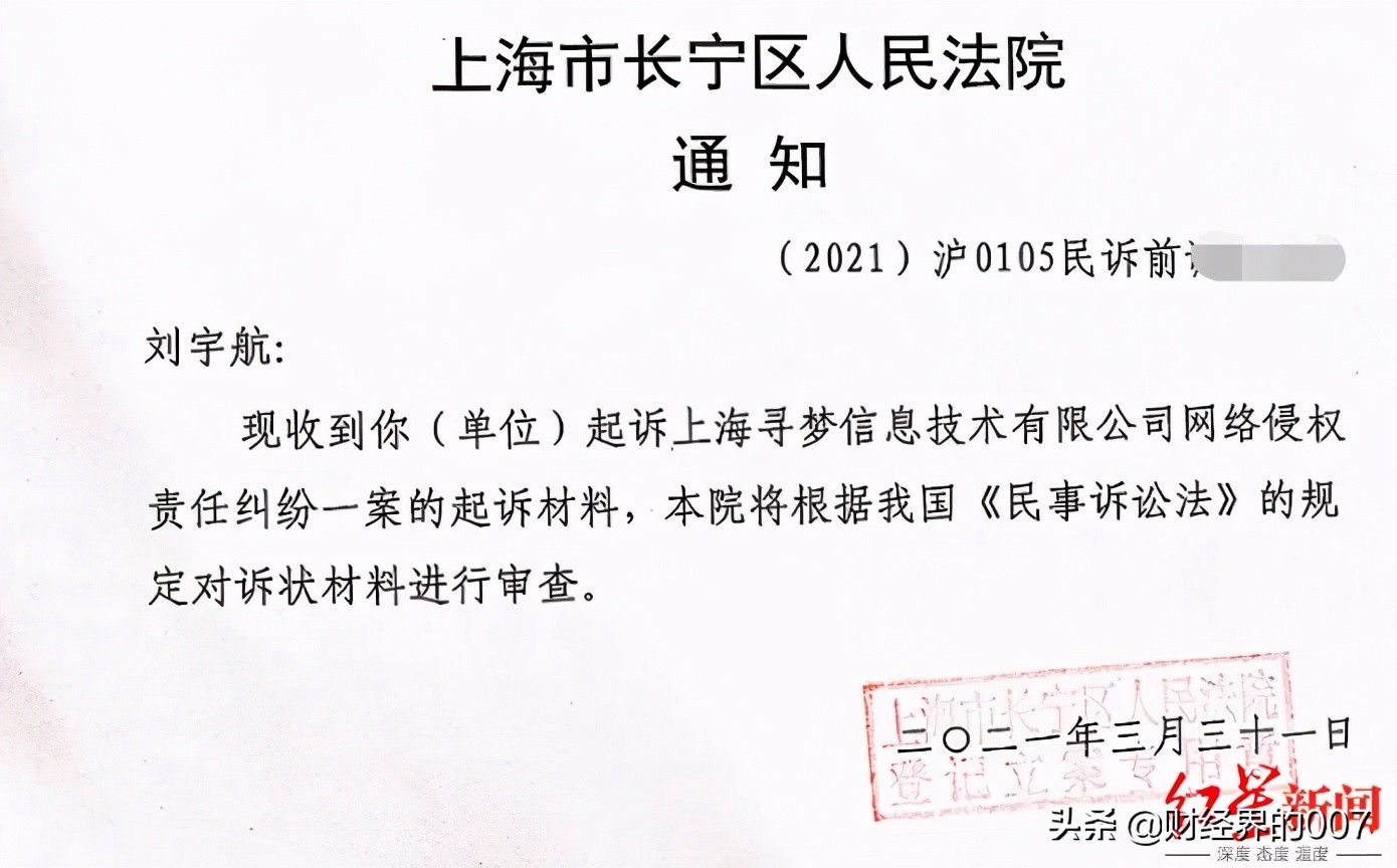 “有毒”的拼多多，是大家智商的红灯 有毒,多多,大家,智商,红灯