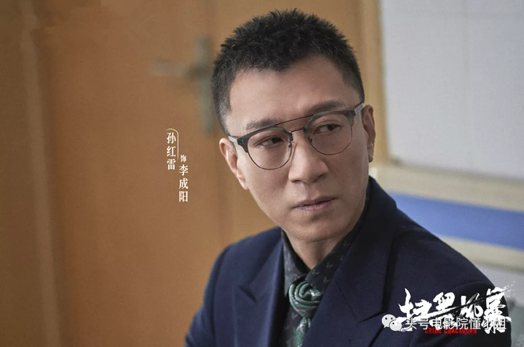 比孙红雷还狠的反派上线!杀手李丰田变黑老大