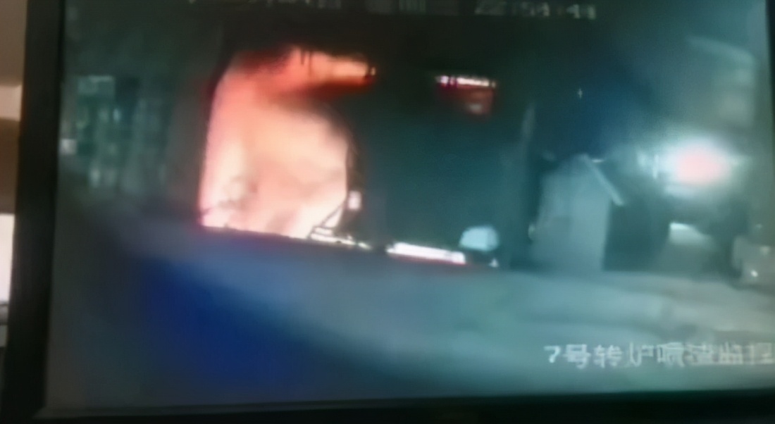 痛心！包钢一34岁职工跳入高炉钢水中身亡！疑因