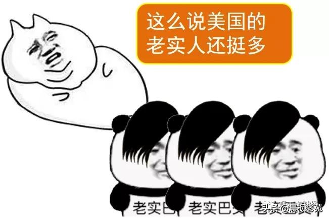 起底美元——人類史上最大的作弊系統是怎樣建成的