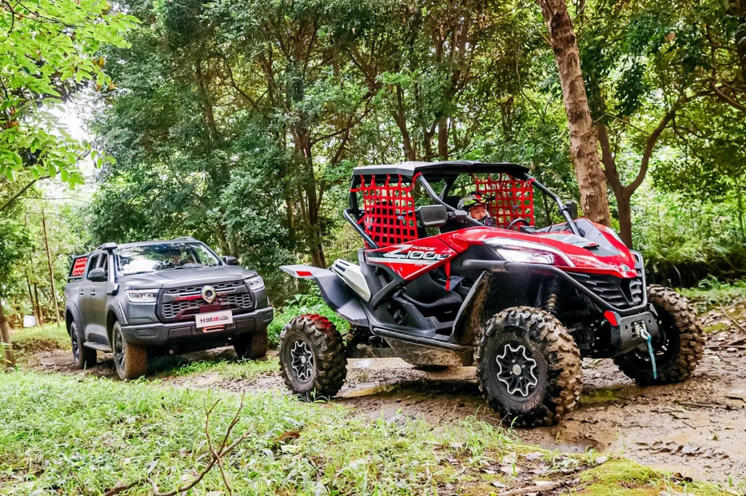 7ee095f9f00841c7bf3804591bb3e615.png?from=pc