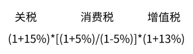 最新款国内宝马X5最新动态：轮距或再延长，车内饰照片曝光