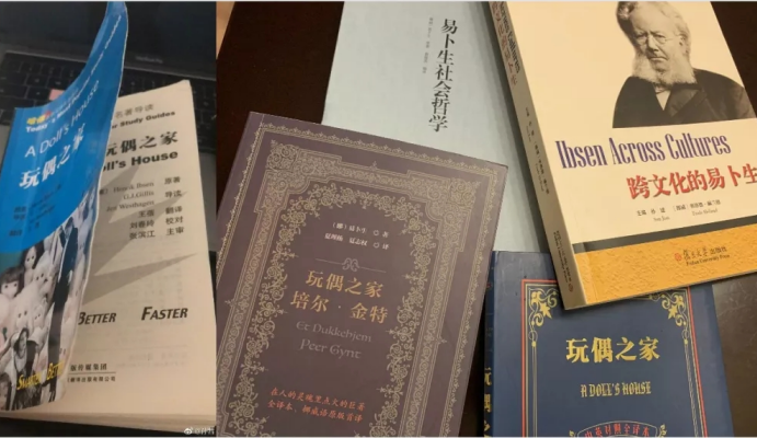 甄嬛传槿汐的扮演者是谁 《甄嬛传》槿汐嫁给富豪颂芝变整容脸