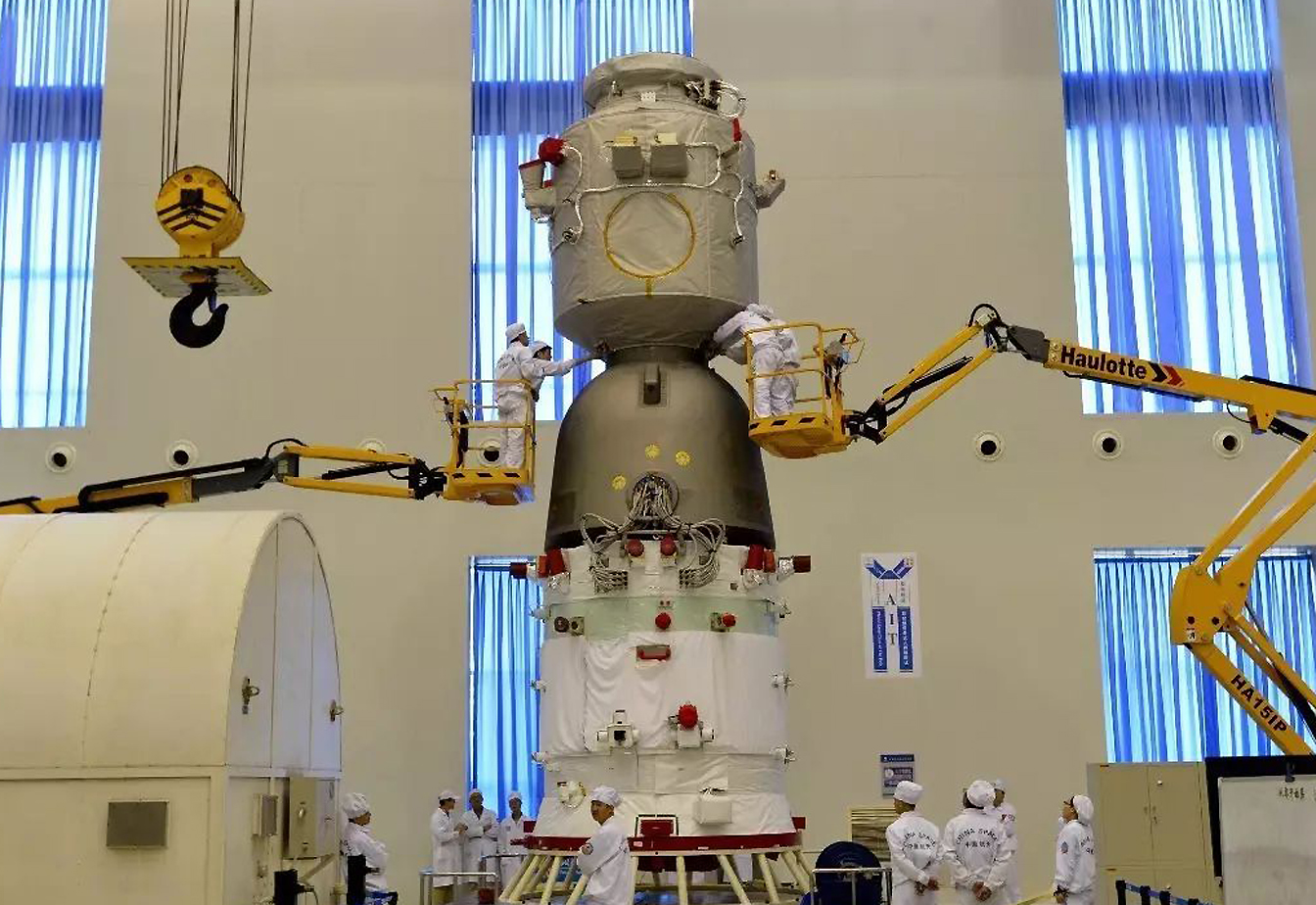 ���Ĳղ�Ʒ��5̨���칬�ռ�վ�������̹�����11�η��价�����