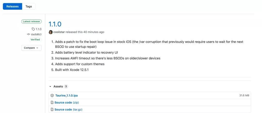 苹果iOS 14.7.1越狱工具更新说明及Taurine 1.1.0正式版已发布