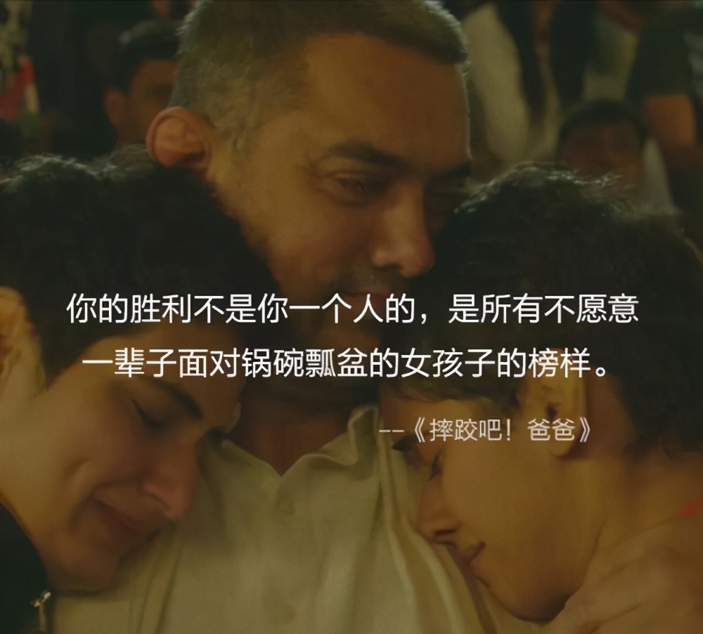 陈道明：在阿米尔·汗面前，中国每个演员都可以