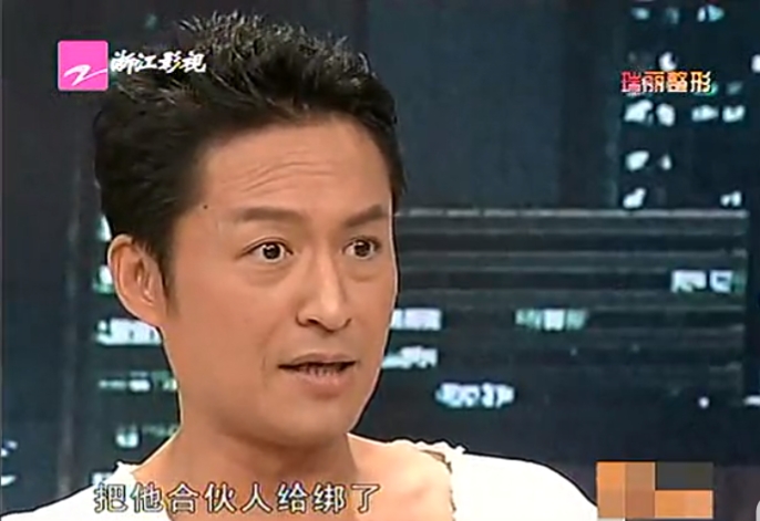 咆哮帝馬景濤的罪與罰，“暴力”無(wú)縫銜接6任女友，家人卻是痛