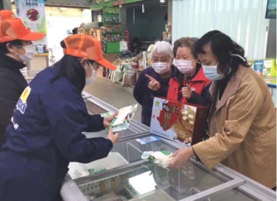 菜市场将被“取代”?社区团购走进社区,或成下一个风口