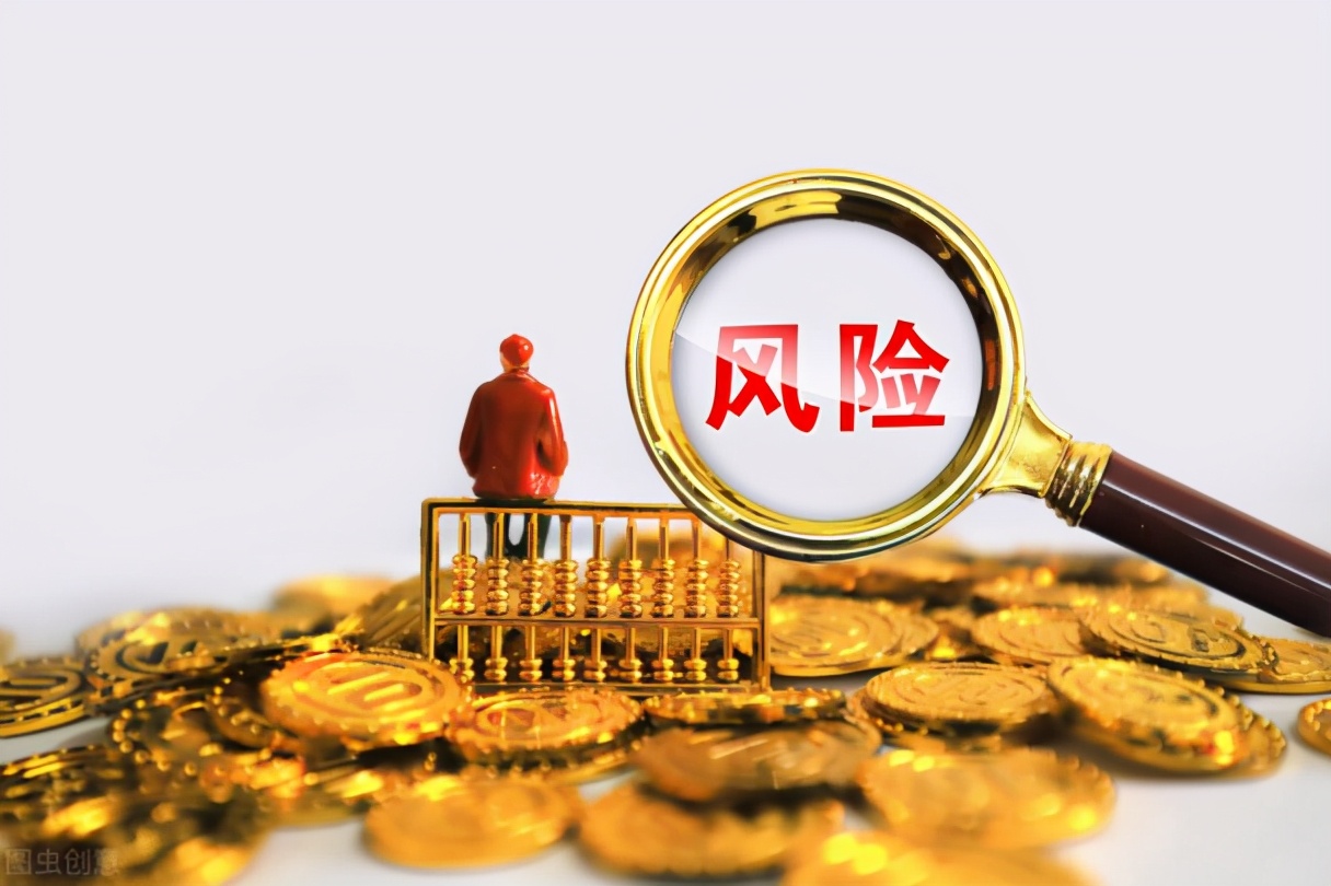 资金管理：股票、期货交易中的第一要义