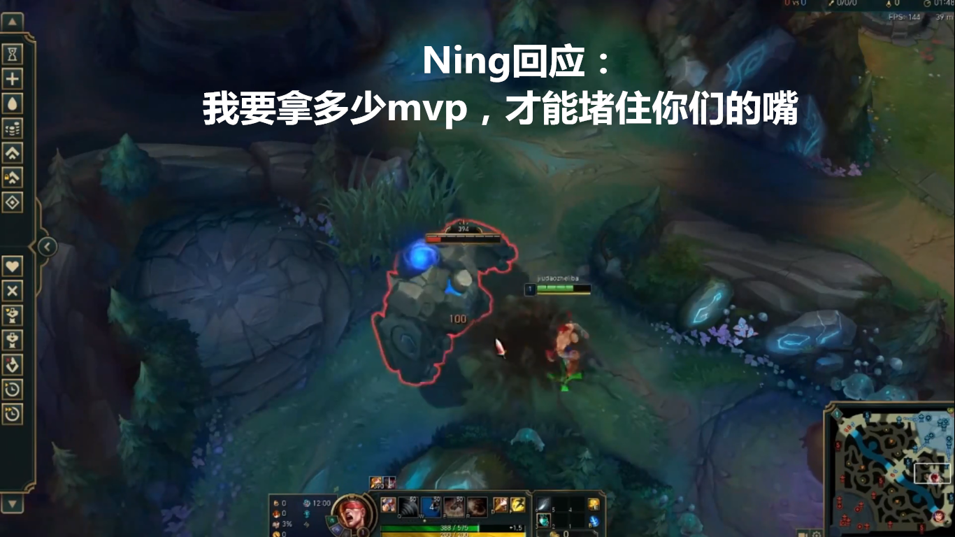 宁王哭腔回应盲僧竞速：我地位没那么高，退不退役不是我说了算