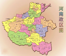 看看河南省政区图，觉得河南省划为九个地级市就可以了