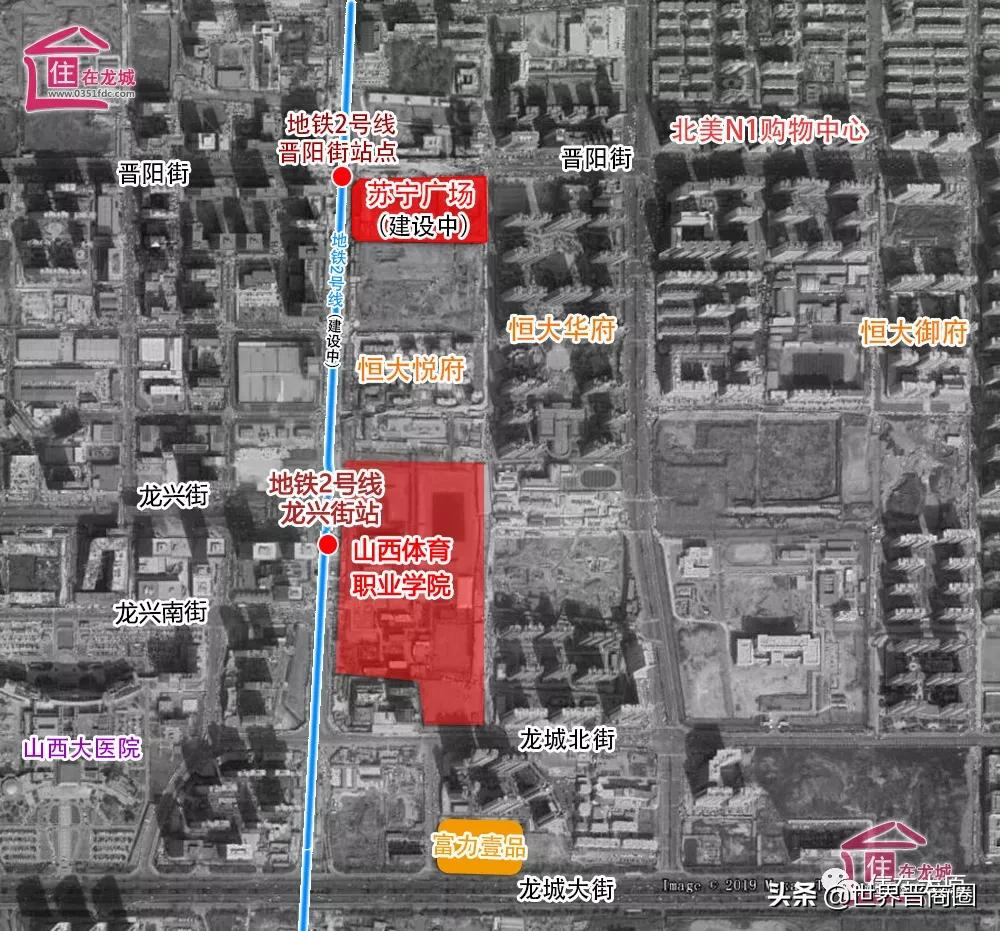 黄金地段!山西体育职业学院旧校区将变身为连片住宅
