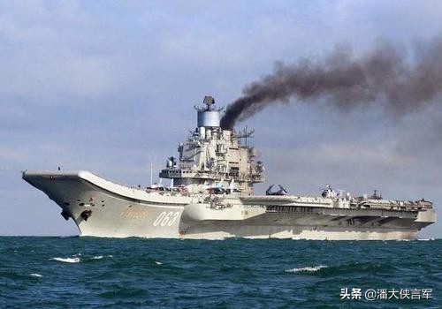 满载6万多吨，冒着黑烟！解析俄独苗航空母舰“库兹涅佐夫”号