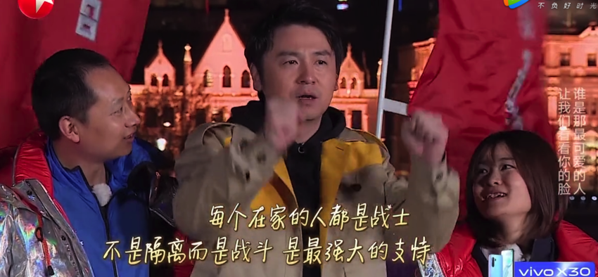《极限挑战6》首播，还是原来的味道吗？它还在纠结着3个问题
