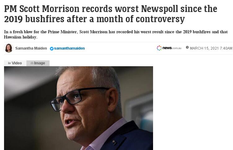 最新民調出爐！ 澳大利亞總理莫里森支持率降至62%