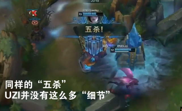 LCK occurrence god 5 kill! Viper blocks Sha season show, UZI of these 4 detail is accomplished hard also