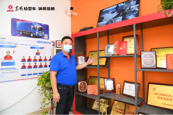 守東風(fēng)初心 走領(lǐng)先之路東風(fēng)汽車股份開啟百家媒體品質(zhì)體驗(yàn)之旅活動(dòng)