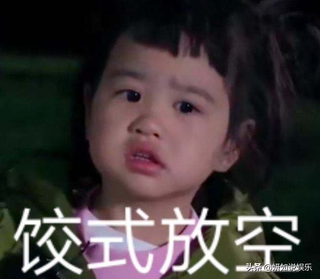 包貝爾女兒悄咪咪長大，五官越長越精緻，顏值開始朝包文婧靠攏