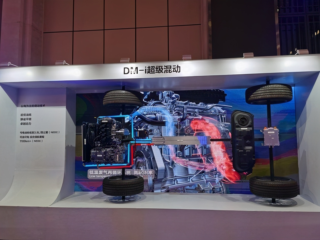 全新仪表设计风格，比亚迪宋 Pro DM-i 疑似亮相成都车展