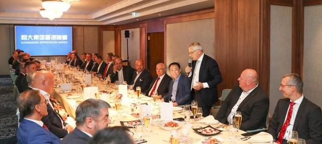 60多位大咖云集力撑“恒驰”看许家印如何打通汽