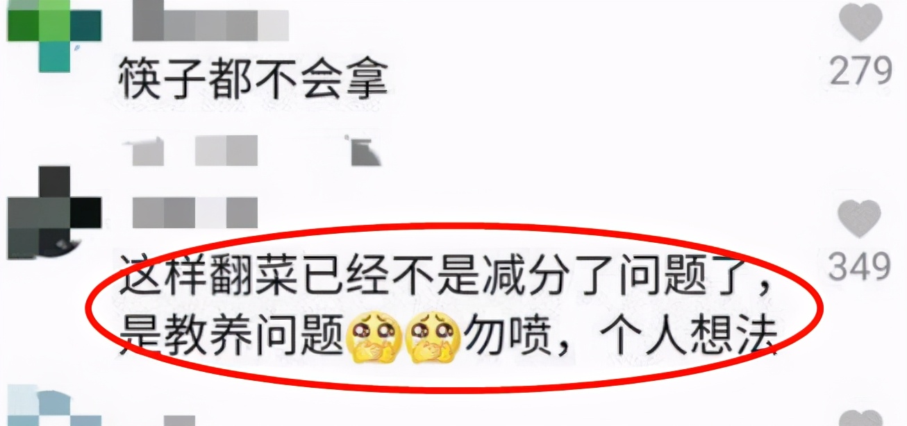 53岁陈小春宴席上翻菜，被嘲没教养，曾因喝粥被