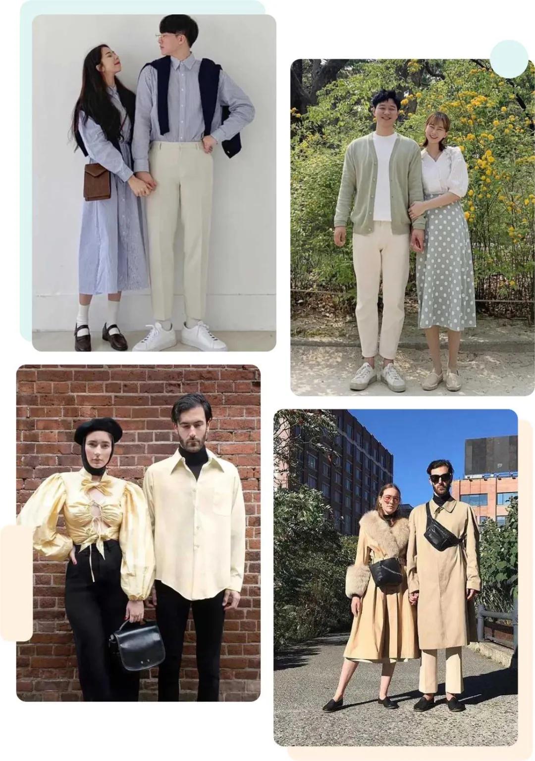 最高阶的情侣装穿法，2021和男票一起迎接春节吧