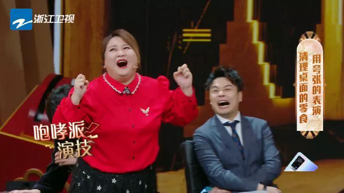 Princely article does not let Gu Ling run! Saying Gu Ling is not the girl is a woman, princely article by ridicule affection business low