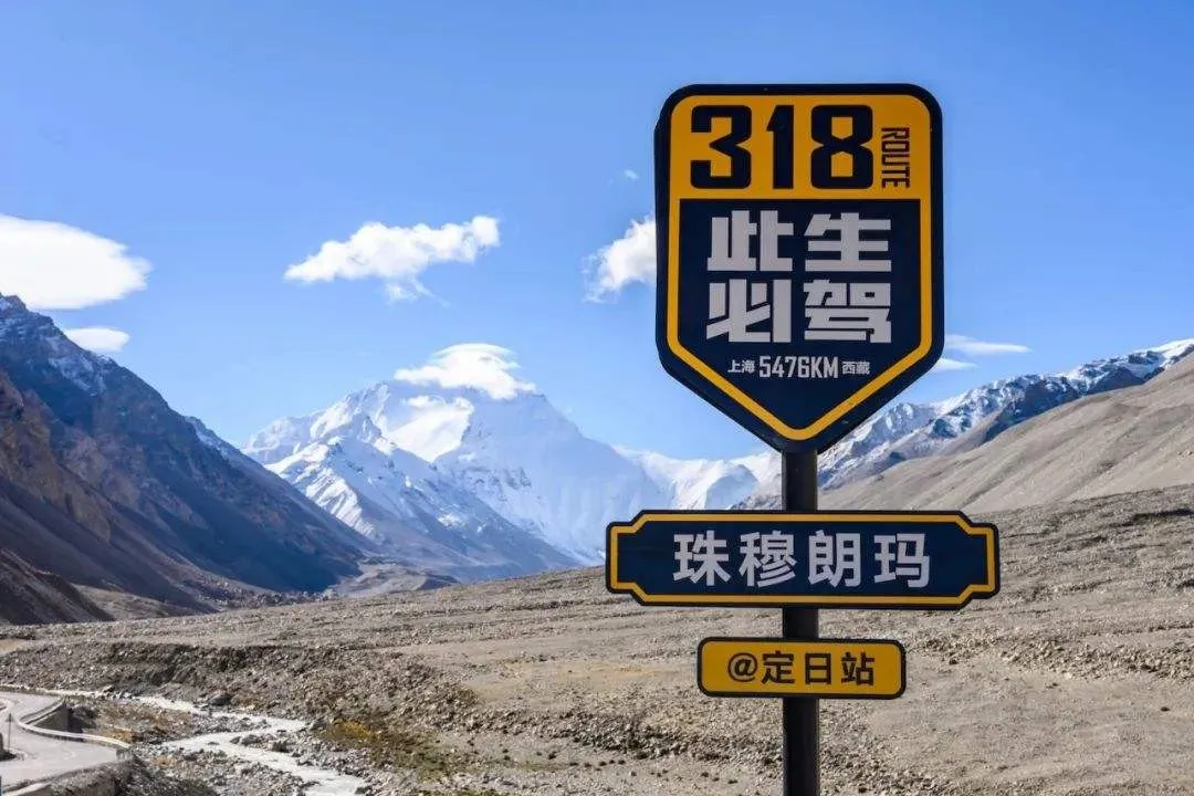 Walk through 318 secrets once and experience the beauty of more than Switzerland + New Zealand