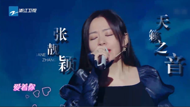 Ace put together art hold little fresh pork in both hands by force, camera lens of Zhang Jing glume is cut not, wang Su Long takes transcribe to become setting board