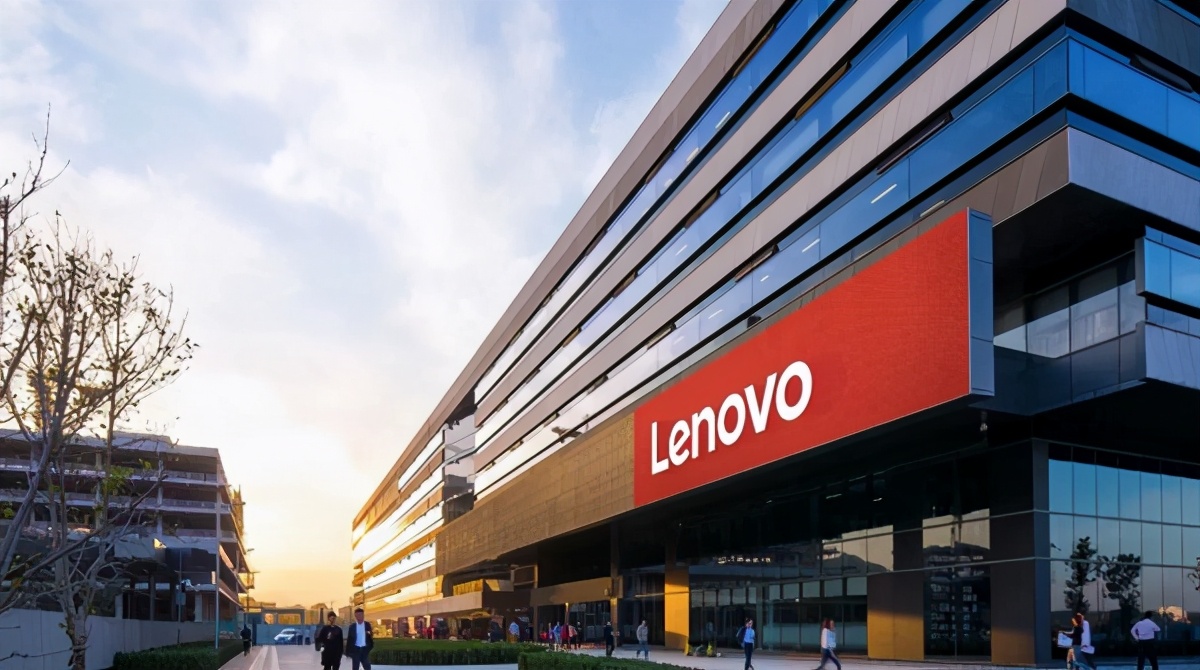 “新IT”驱动智能化变革，联想企业科技集团加速产业跃升