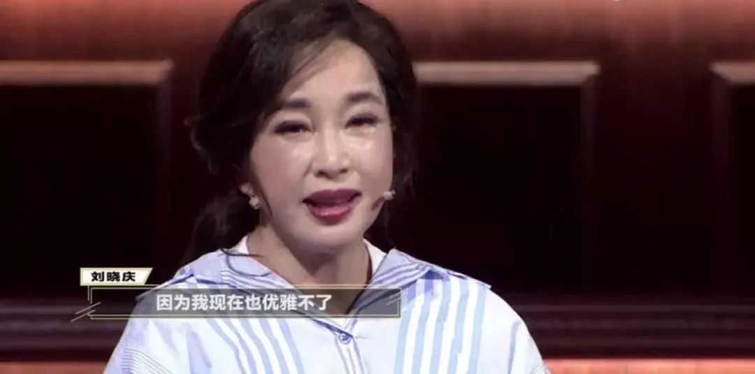 整容后的十大女星，有人吓跑观众，有人成网红，最后一个让人惋惜