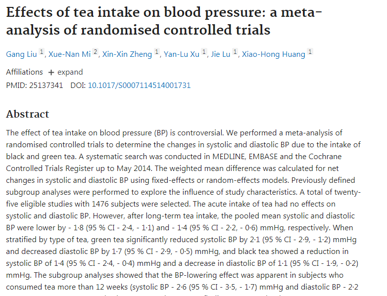喝茶到底能不能降血壓？ 綠茶和紅茶哪種效果更好？ 醫生給您講清楚