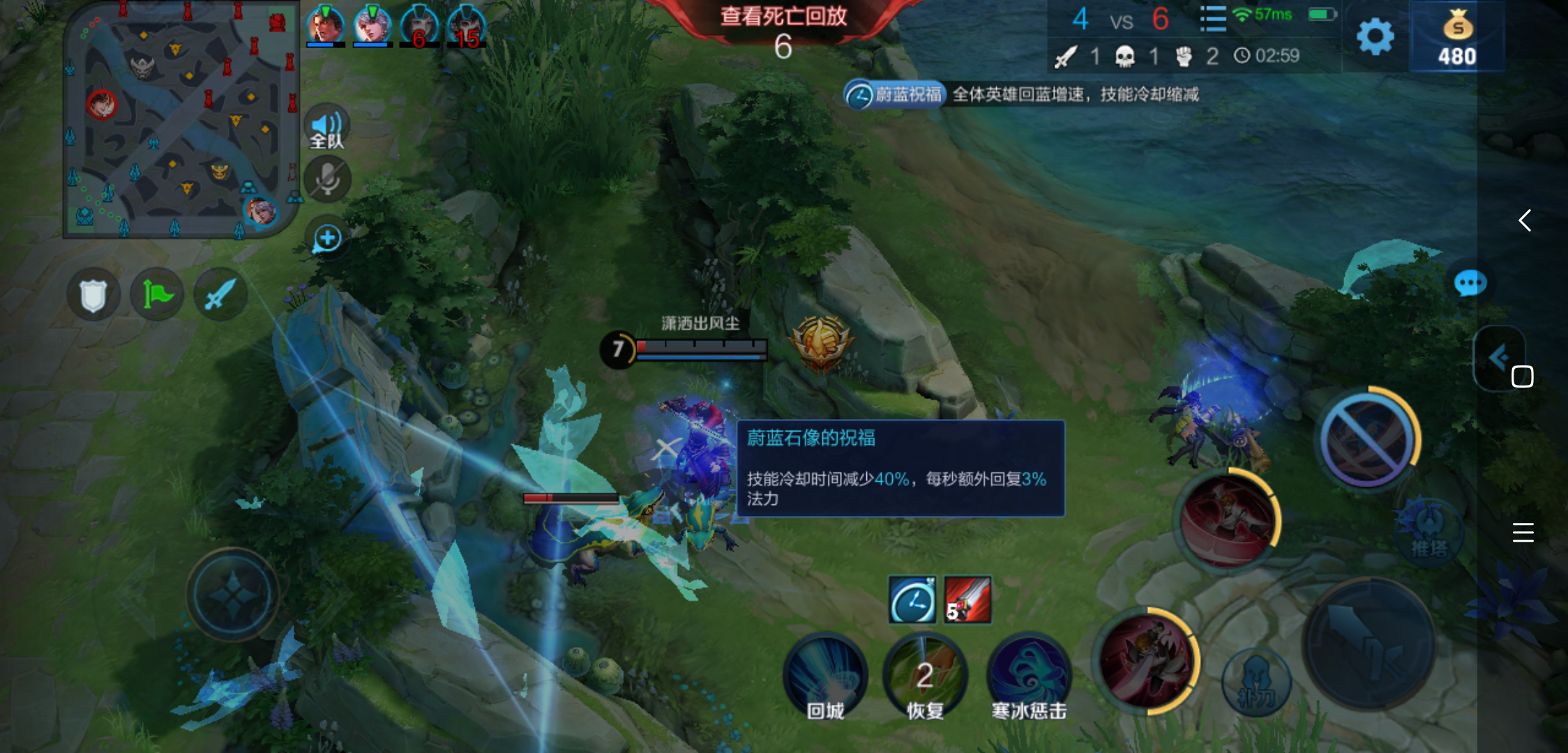无CD抢鲲大作战，缓解压力上上之选，为何天美不出无限火力模式？