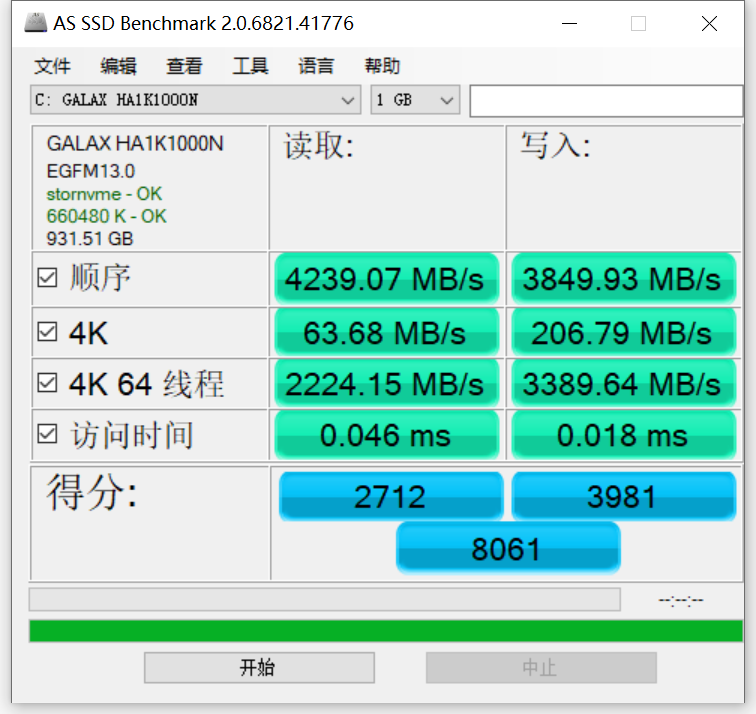 i5-11600KF居然这么猛？喷火龙附体！让水冷都胆战心惊