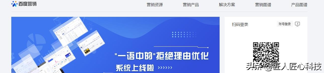 怎么样提升网站流量？怎么做可以提升网站整体流量？提升网站流量