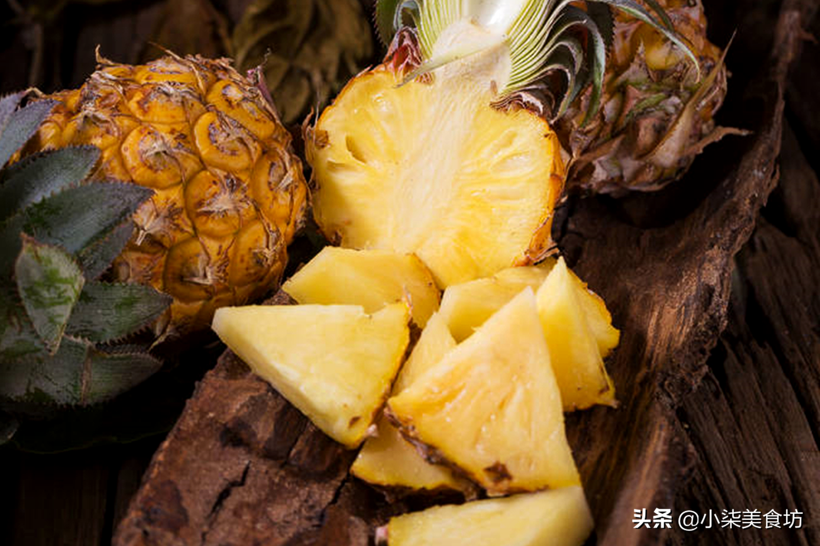图片[7]-台湾凤梨滞销 每人吃18公斤 凤梨是啥 和菠萝有区别吗？-起舞食谱网