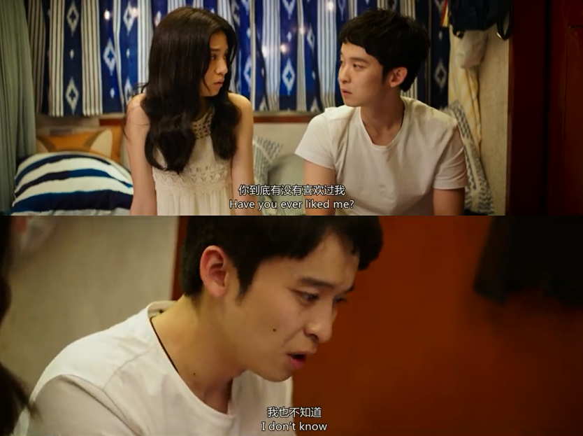 脱单告急：我帮你把她追到手，却发现自己早已