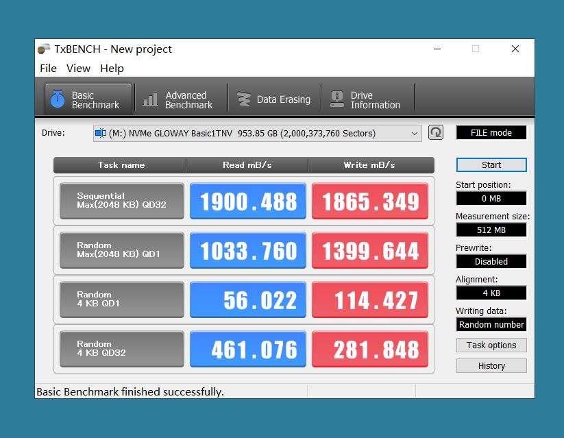 性价比硬盘可靠吗？实测国产大卖款BASIC NVMe SSD硬盘