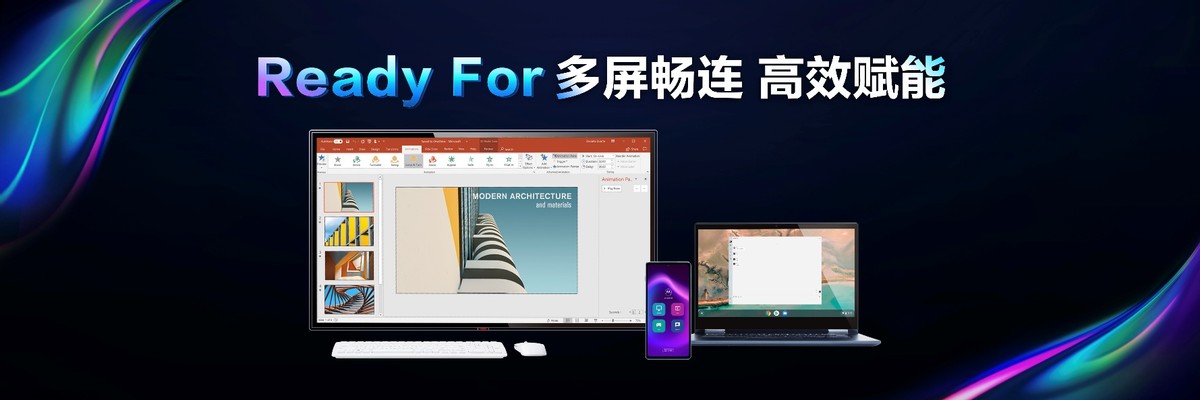 极致轻薄、一亿像素！摩托罗拉edge s pro真六边形战士