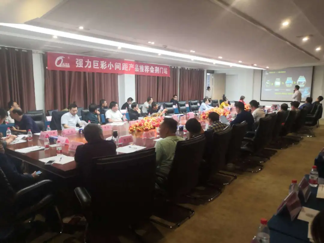 太太太热了!强力巨彩品牌推介狂潮,来了