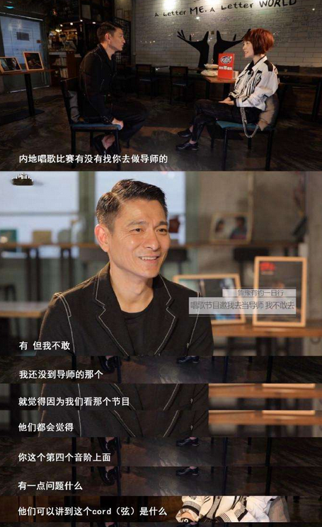 《青春环游记》杀青，总导演发视频道歉：请不