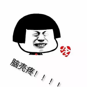 揭秘：教务老师的黑科技。如何2个小时就能排出皆大欢喜的课表