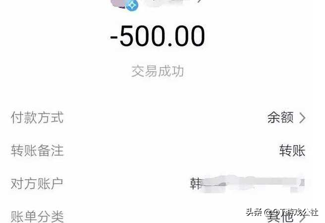 支付宝又发“花花卡”！当年那些免还一年花呗的人，如今怎样了？