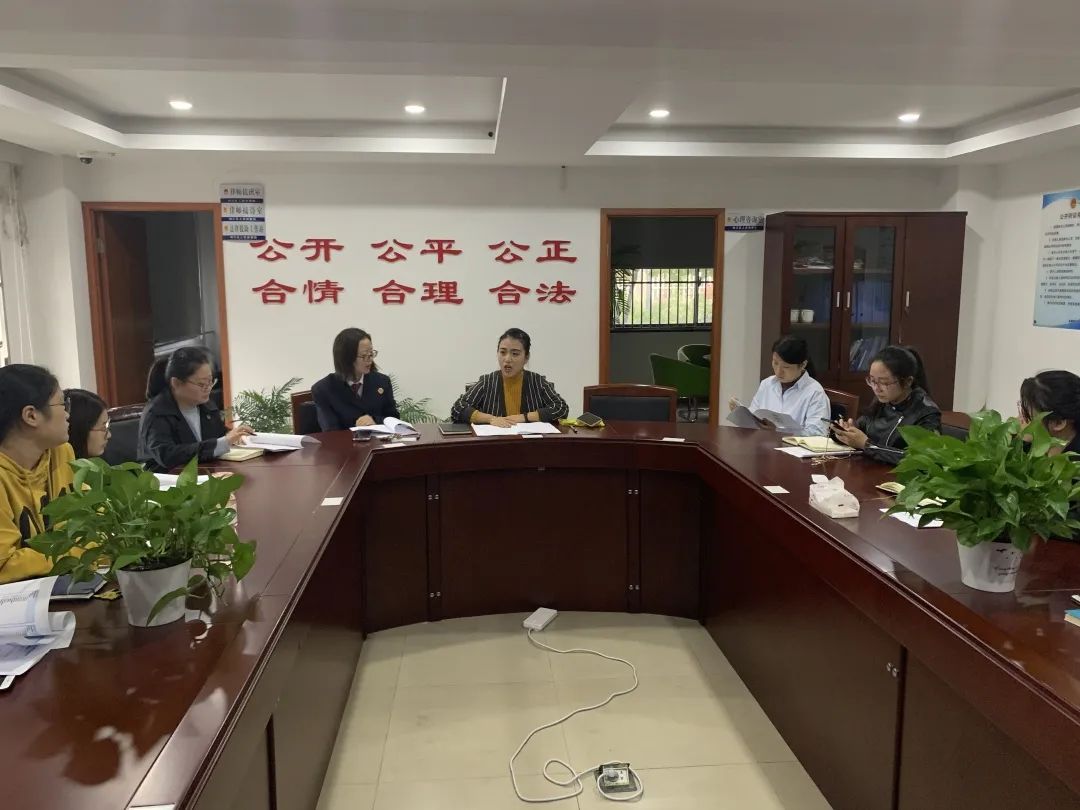 鸠江区人民检察院举办检察业务数据质量及案卡填录规则培训会