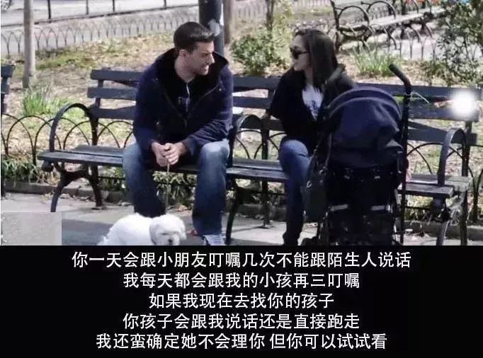 嗯哼和媽媽走散，應對方法堪稱教科書，霍思燕是怎麼做的安全教育