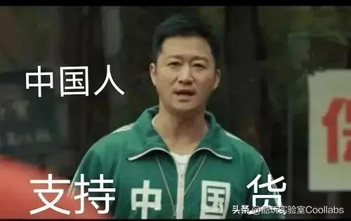 求求了...好好的中国品牌,为啥要说日本话?